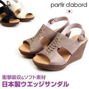 peBG_{[ T_ ₷ ɂ r fB[X EGbW\[ Xgbv { 92962