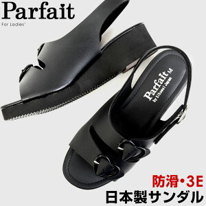 Parfait ptF { T_ i[XT_ i[XV[Y ItBXT_ fB[X n[g 3E q[5cm ubN 12471 12472 12473 12474