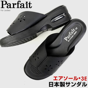 Parfait ptF { T_ ItBXT_ i[XT_ GA\[ q[5cm EFbW\[ fB[X 3E ubN 13221 13122 13123 13124