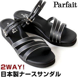 Parfait ptF { }C[ 3C 2WAY T_ ItBXT_ i[XT_ fB[X wl  18031 18032 18033 18034