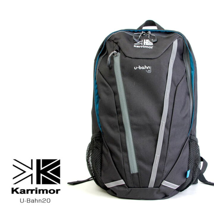 楽天市場】【送料無料】karrimor カリマー リュックサック バック 