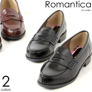 Romantika }`J [t@[ JV yj[[t@[ XN[ WjA C wC w Z fB[X 49