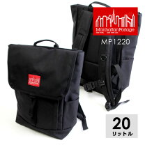 楽天市場】20L バックパック（ブランドマンハッタンポーテージ）の通販