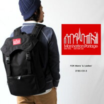 楽天市場】マンハッタンポーテージ リュック hiker backpack mp2103cd3 