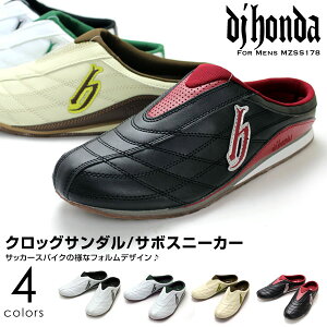 DJ honda fB[WFCz_ NbOT_ V[Y T{Xj[J[ 3E Y 178