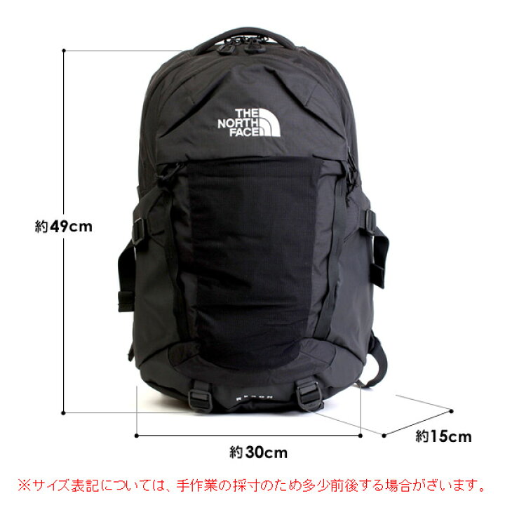 楽天市場】【送料無料】ノースフェイス RECON リュック バックパック  