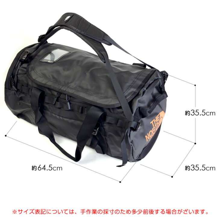楽天市場】【送料無料】ノースフェイス 71L ベースキャンプ ダッフル 