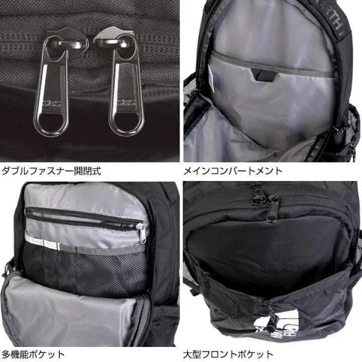 楽天市場】【送料無料】ノースフェイス BOZER BACKPACK ボザーバック 