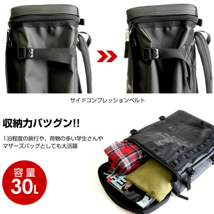楽天市場】【送料無料】ノースフェイス バッグ リュック バックパック 