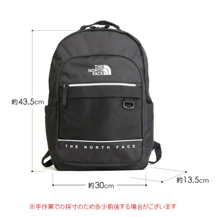 楽天市場】【送料無料】ノースフェイス JR. LIGHT SCH PACK バック 