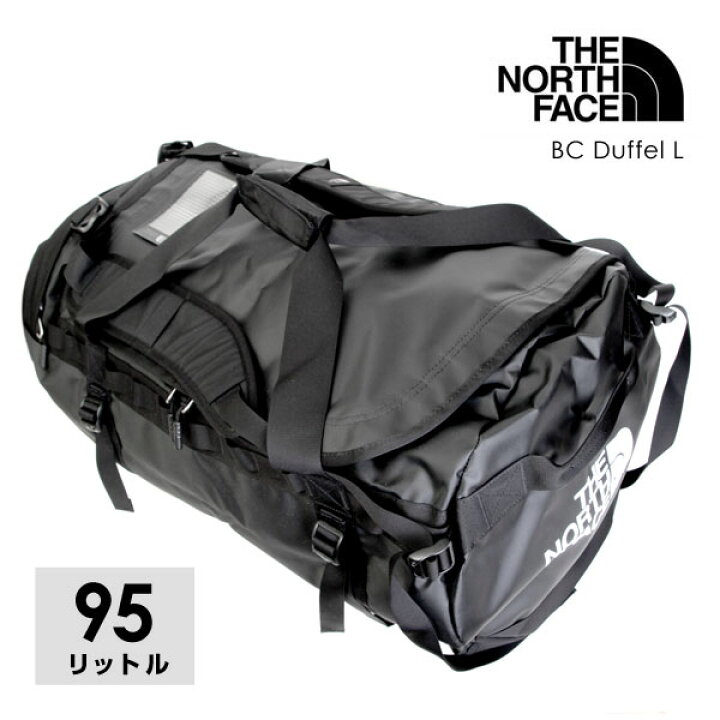 楽天市場】【送料無料】ノースフェイス 95L ベースキャンプ ダッフル 
