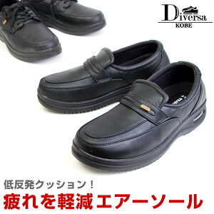 Diversa fBxT Xj[J[ V[Y [t@[ Xb| [XAbv TCht@Xi[ q[4cm JWA rWlX RtH[g C amC Y  3100 3101