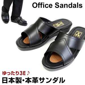 M-THREE GX[ Y { {v T_ ItBX RtH[g Xbp  3E ubN 1010