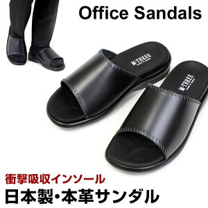 M-THREE GX[ Y { {v T_ ItBXT_ RtH[gT_ wbv OJ  ubN 2019