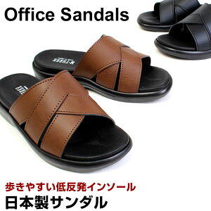 M-THREE GX[ Y { T_ ItBXT_ RtH[gT_ OJ  ItBX ubN `R 2033