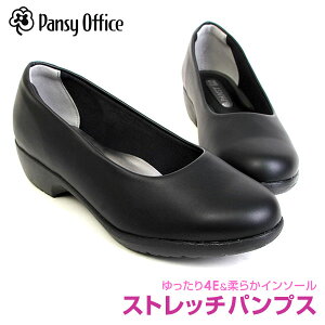 pansy pW[ ItBXpvX ɂȂ ₷ 4E 4cmq[ fB[X ʋ tH[} R ubN 4071