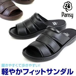 pansy pW[ ItBXT_ Y y _炩 NbV JWA 6050