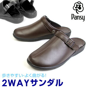 pansy pW[ T_ RtH[gT_ ItBXT_ Y  2WAY JWA ItBX 6061