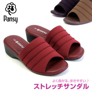 pansy pW[ Xgb`T_ ItBXT_ ~[ ₷ ɂ ɂȂ  O fB[X q[4.5cm JWA 6830
