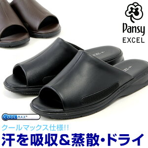 yzpansy pW[ N[}bNX RtH[gT_ 4E Y am 9020