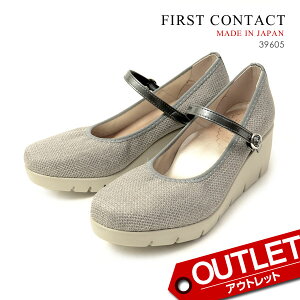 yAEgbgzt@[XgR^Ng pvX ANXgbv fB[X O[ 39605yԕisz