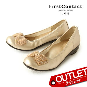 yAEgbgzt@[XgR^Ng fB[X pvX S[h 39763yԕisz