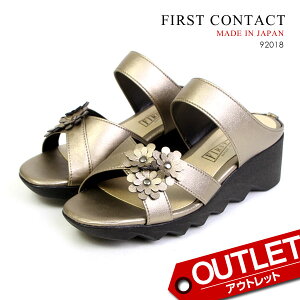 yAEgbgzt@[XgR^Ng fB[X T_ ~[ 92018yԕisz