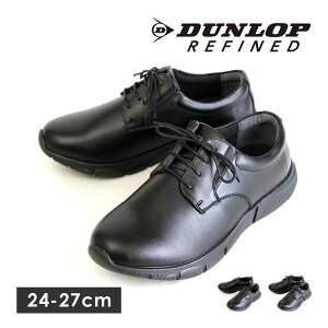 �y���������zDUNLOP REFINED �_�����b�v ���t�@�C���h �r�W�l�X�V���[�Y ���[�t�@�[ �����Y �{�v �h�� 5E �u���b�N 6300 6301 6303