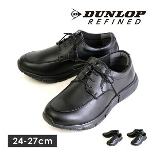 yzDUNLOP REFINED _bv t@Ch rWlXV[Y [t@[ Y {v h 5E ubN 6300 6301 6303
