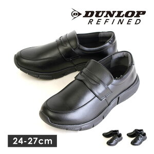 yzDUNLOP REFINED _bv t@Ch rWlXV[Y [t@[ Y {v h 5E ubN 6300 6301 6303