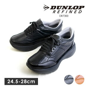 �y���������zDUNLOP REFINED �_�����b�v ���t�@�C���h �X�j�[�J�[ �V���[�Y �L���O�T�C�Y �����Y �h�� 4E 7300