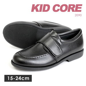yzKIDCORE LbhRA { z ϔM }WbNxg [t@[ \tg^Cv tH[} qC V[Y C ubN 2090M 2090L