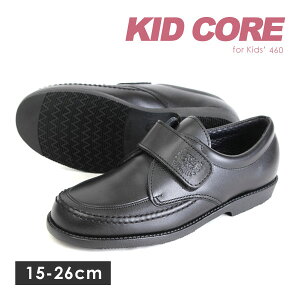 yzKID CORE LbhRA tH[}V[Y [t@[ LbY { {v 460M 460L
