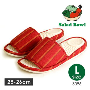 T_{E Xbp NXbp [V[Y fB[X Y { 􂦂 2896 3096 SaladBowl