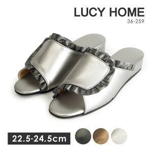 [V[z[ Xbp [Xbp [V[Y fB[X { t 3.5cmq[ 36-259 LUCY HOME
