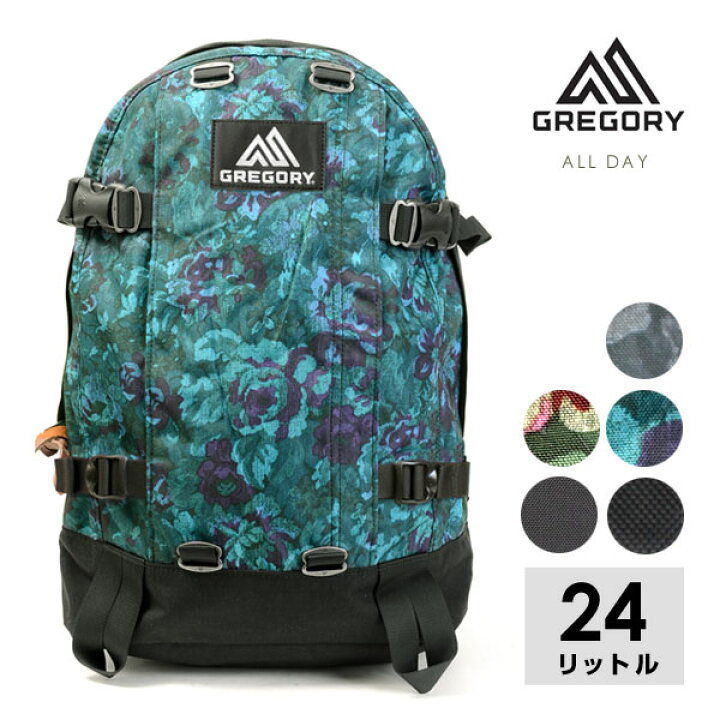 grg_allday-bts_ind.jpg?fitin= 
