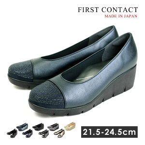 yzt@[XgR^Ng pvX ɂȂ ɂ EFbW\[  ʋC R ϋv fB[X  39606 39608