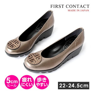 yzt@[XgR^Ng fB[X pvX Xj[J[ ₷ ɂȂ  z  R L  39001