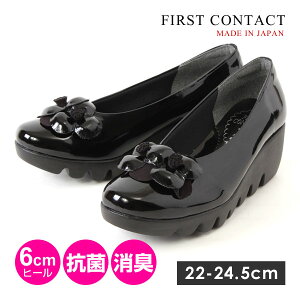 yzt@[XgR^Ng fB[X pvX ₷ ɂȂ  z  R L  39008