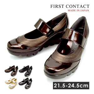 yzt@[XgR^Ng pvX Xj[J[ ₷ {  EFbW\[ fB[X  lC 39011