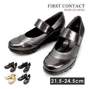 yzt@[XgR^Ng pvX Xj[J[ ₷ {  EFbW\[ fB[X  lC 39011