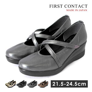 yzt@[XgR^Ng fB[X pvX Xj[J[ ₷ ɂ z  R L   39048