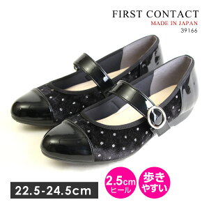 yzt@[XgR^Ng pvX { fB[X Xgbv A[hgD 39166