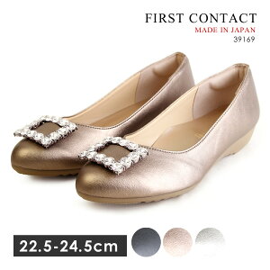 yzt@[XgR^Ng pvX V[Y fB[X { [q[ EhgD rbg 39099