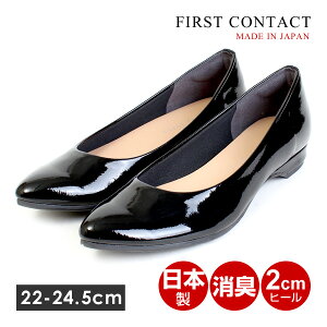 yzt@[XgR^Ng fB[X pvX ɂȂ ₷ [q[ R L Ȑ XG[h Gi ؂  39511 39512