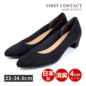 yzt@[XgR^Ng fB[X pvX ɂȂ ₷ R L Ȑ XG[h X[X  39520 39521 39522