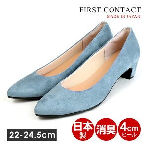 yzt@[XgR^Ng fB[X pvX ɂȂ ₷ R L Ȑ XG[h X[X  39520 39521 39522