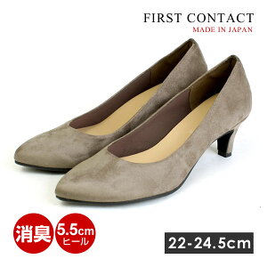 yzt@[XgR^Ng fB[X pvX ɂȂ ₷ R L Ȑ XG[h X[X Gi  39530 39531 39532