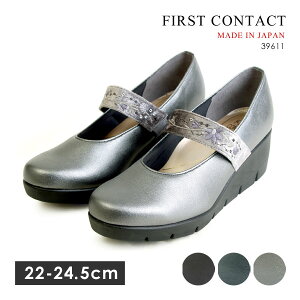 yzt@[XgR^Ng pvX V[Y fB[X EFbW\[ { 39611