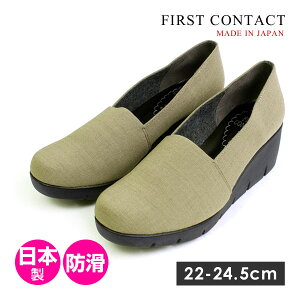 yzt@[XgR^Ng fB[X pvX ₷ ɂ Ռz z M Ȑ h EhgD  H ~ 39615